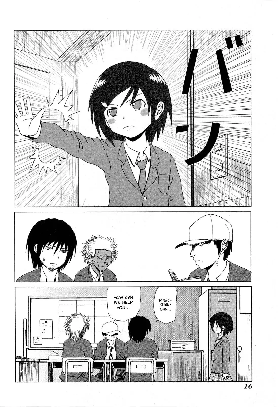 Danshi Koukousei no Nichijou Chapter 34 2